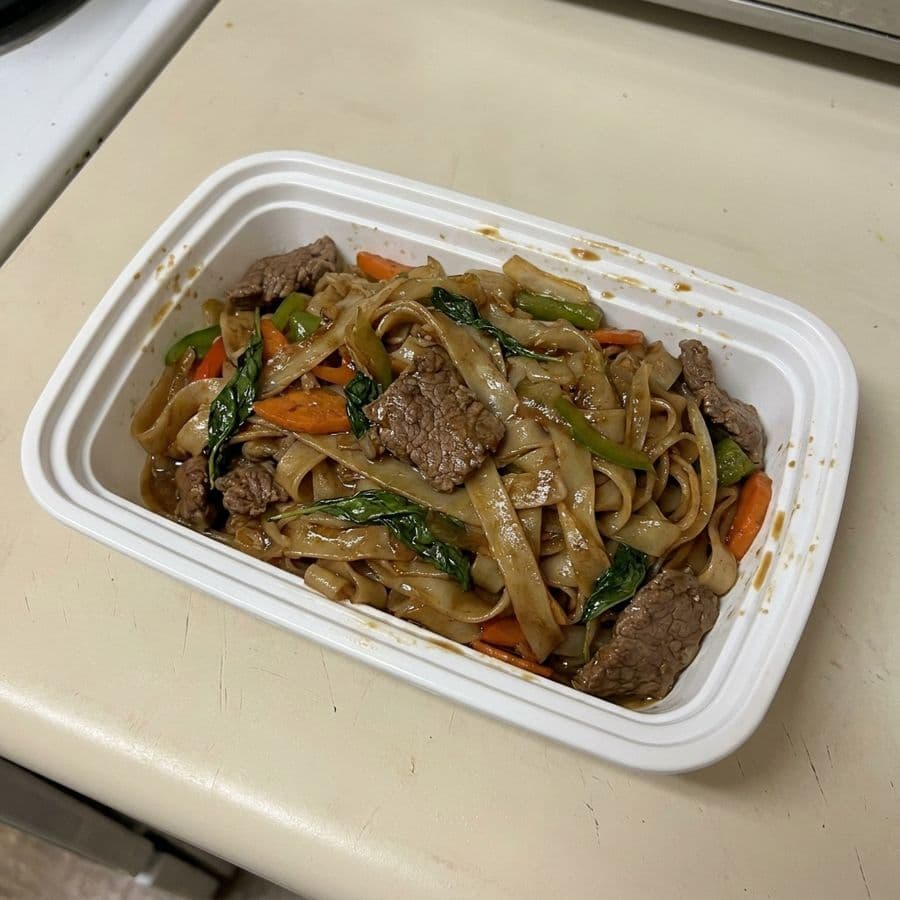 Beef Pad Kee Mao